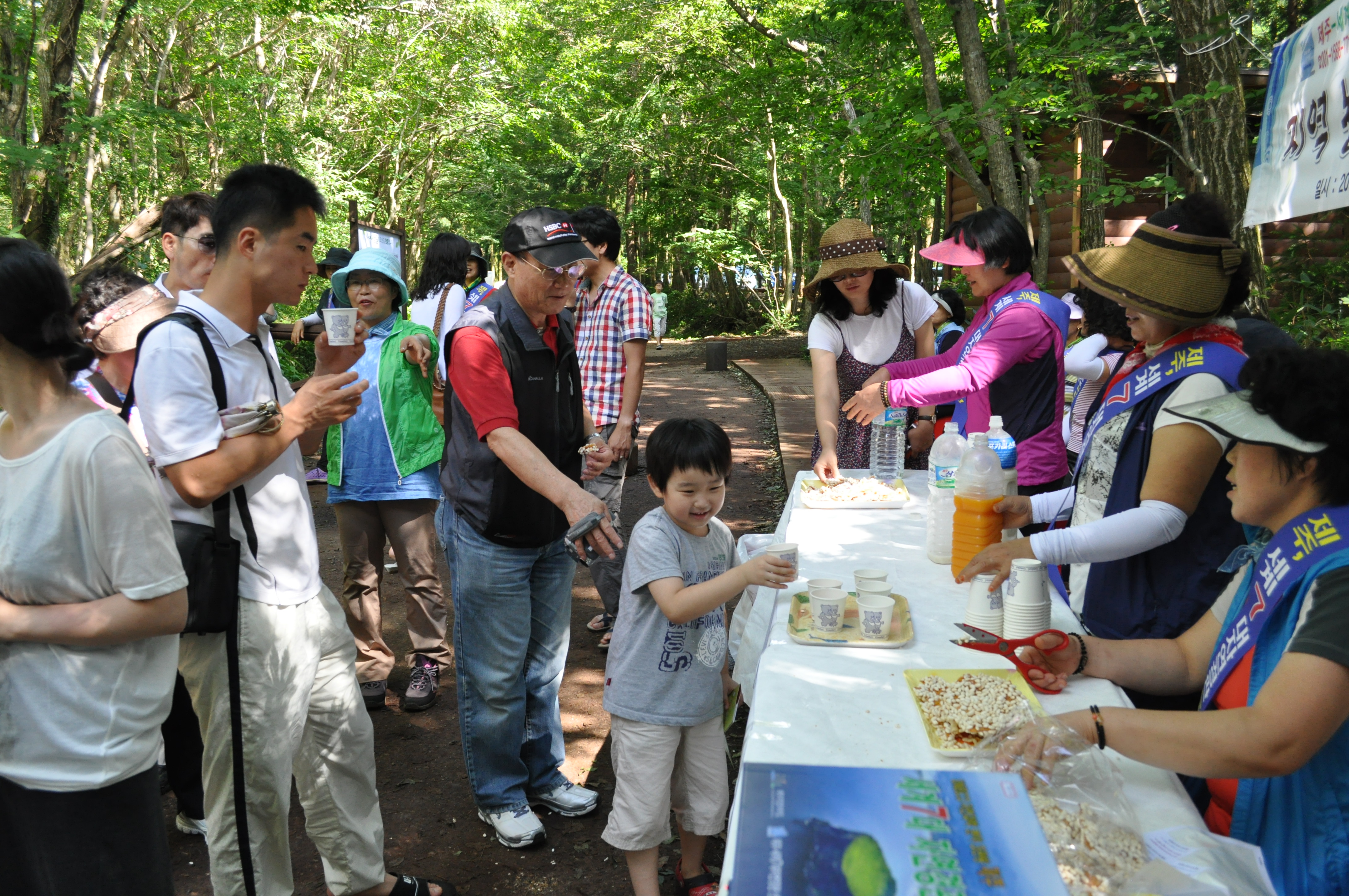 지역농특산물 홍보행사(2011.8.16)
